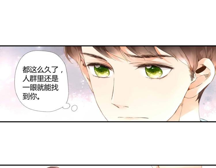 第38话 这样的旅行也不错（上）62