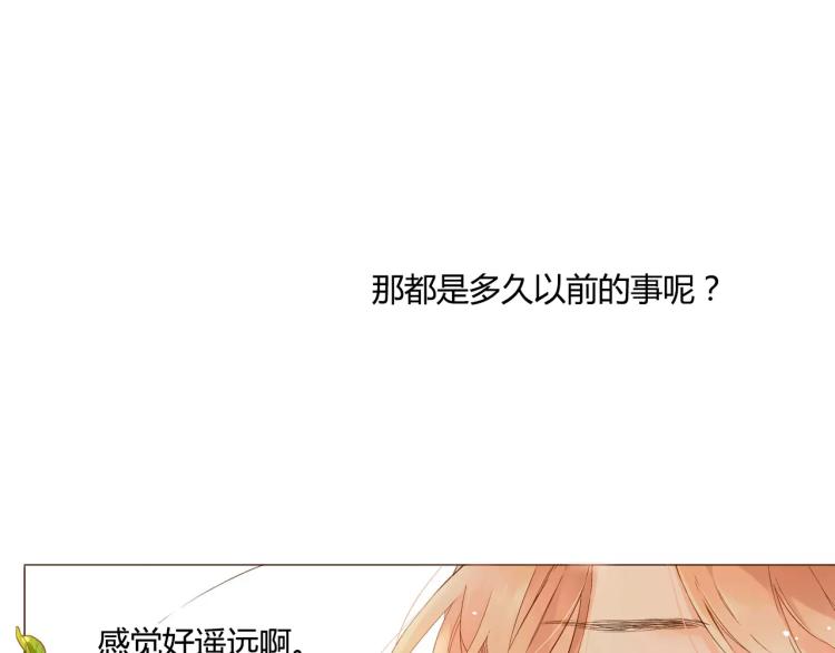 第56话 相聚与别离（上）70