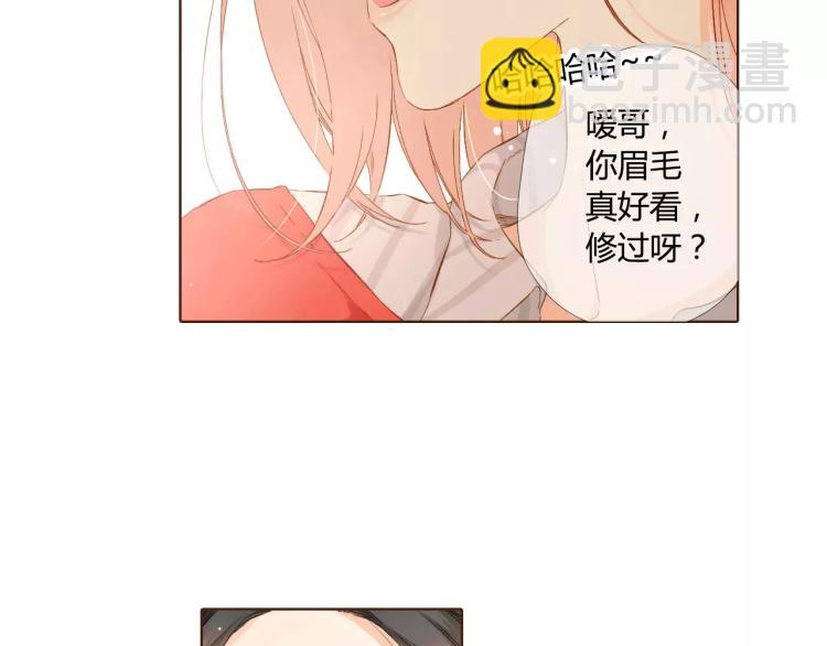 第59话 他与他的女孩（下）10