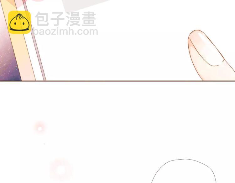 番外 新年快乐！3