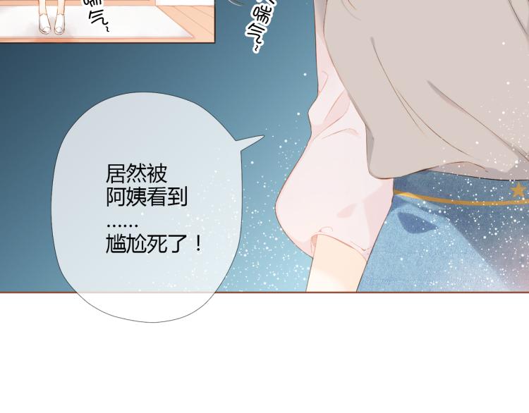 第70话 我想快点长大（上）5
