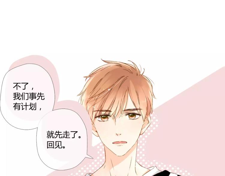 第56话 相聚与别离（上）24