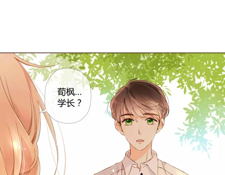 第56话 相聚与别离（上）55