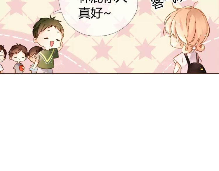 第56话 相聚与别离（上）42
