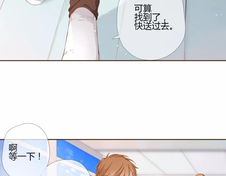 第65话 再见（下）29