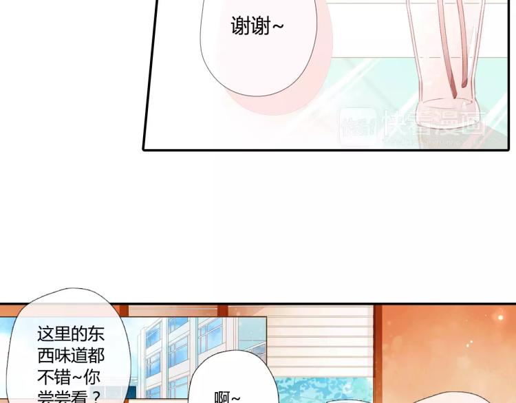 第54话 大家的“约会”（上）38