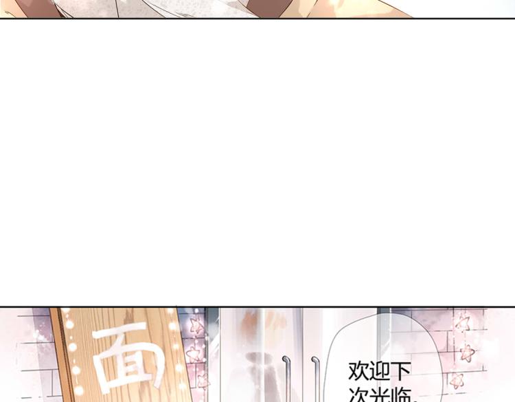 第34话 伤心的鹿（上）50