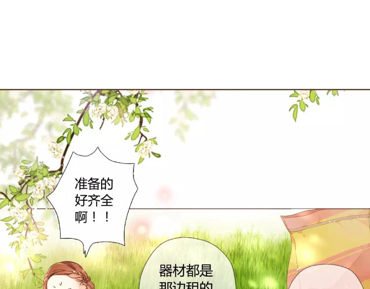第56话 相聚与别离（上）38