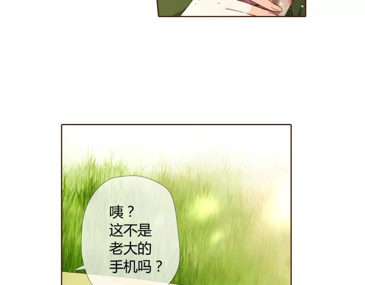 第58话 他与他的女孩（上）12