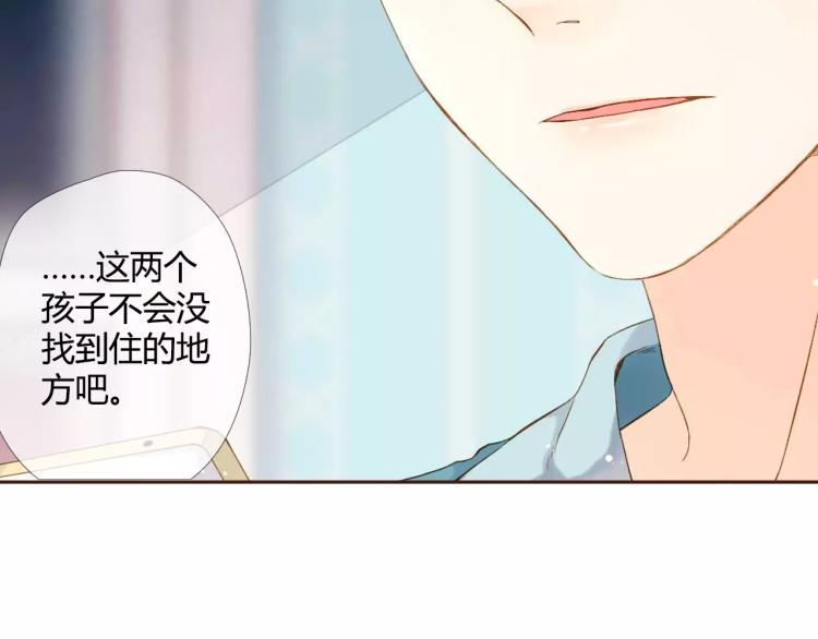 第60话 恋爱进行时（上）37