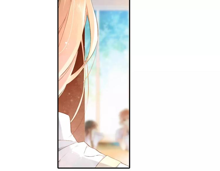 第53话 自私（下）41