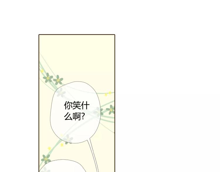 第57话 相聚与别离（下）14