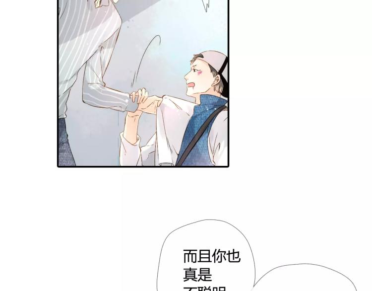第49话 小鹿的决定（下）3