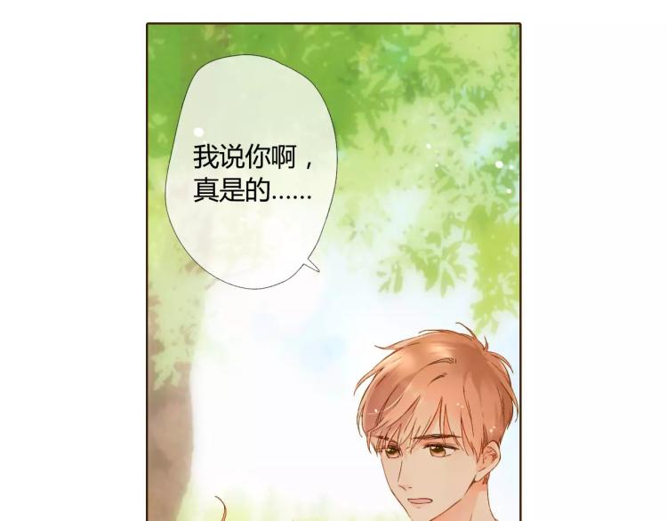 第57话 相聚与别离（下）4