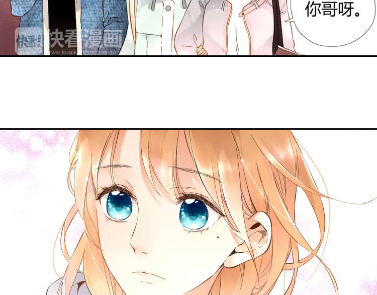 第38话 这样的旅行也不错（上）46