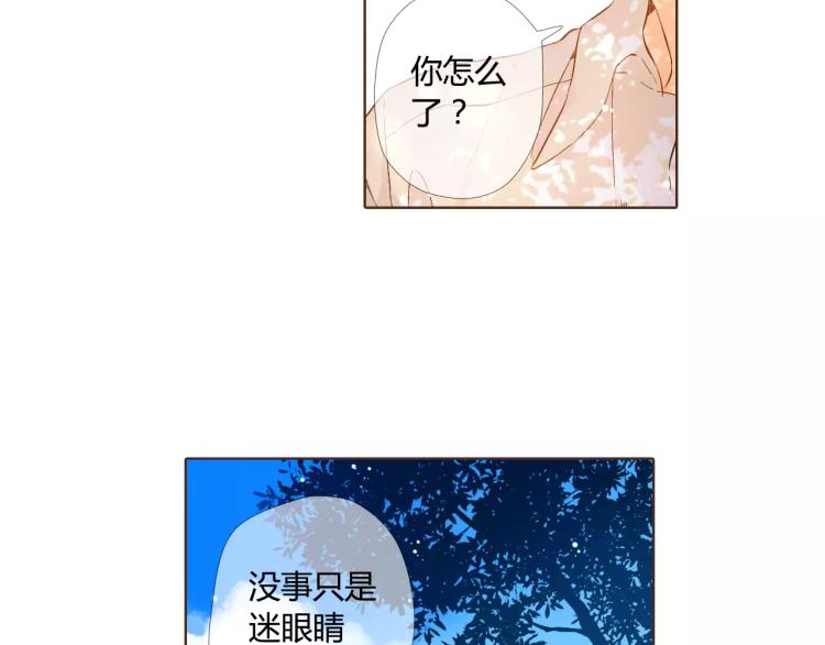 第56话 相聚与别离（上）73