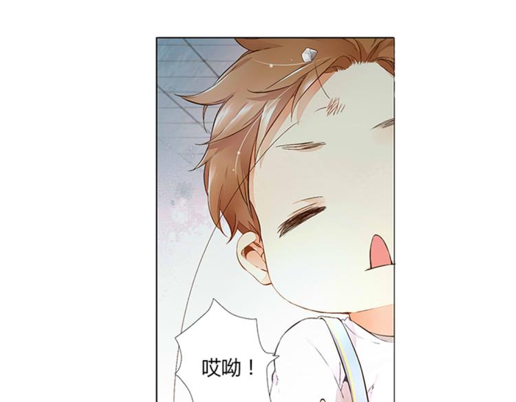 番外 许愿的星星7