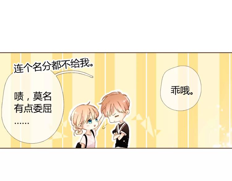 第56话 相聚与别离（上）47
