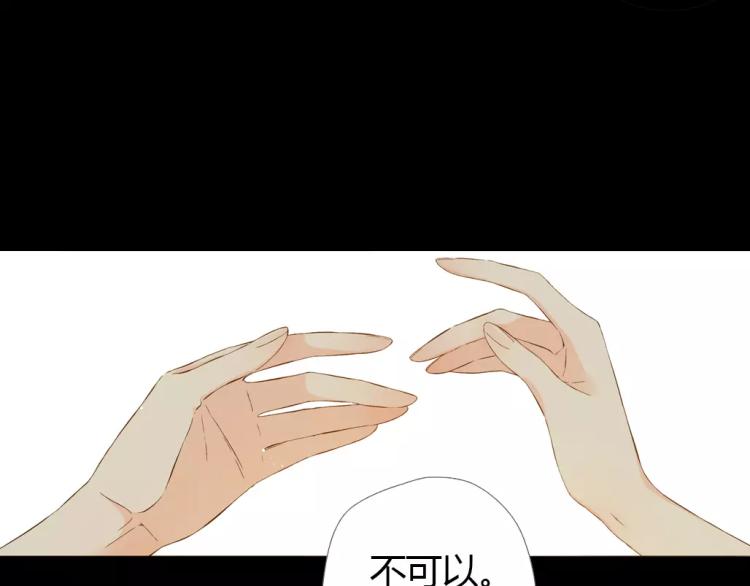 第65话 再见（下）109
