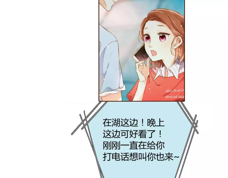 第58话 他与他的女孩（上）43
