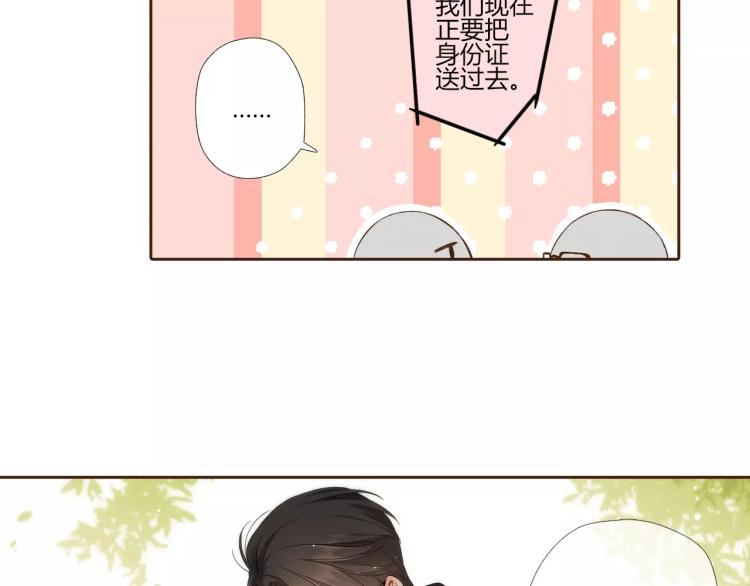 第65话 再见（下）16