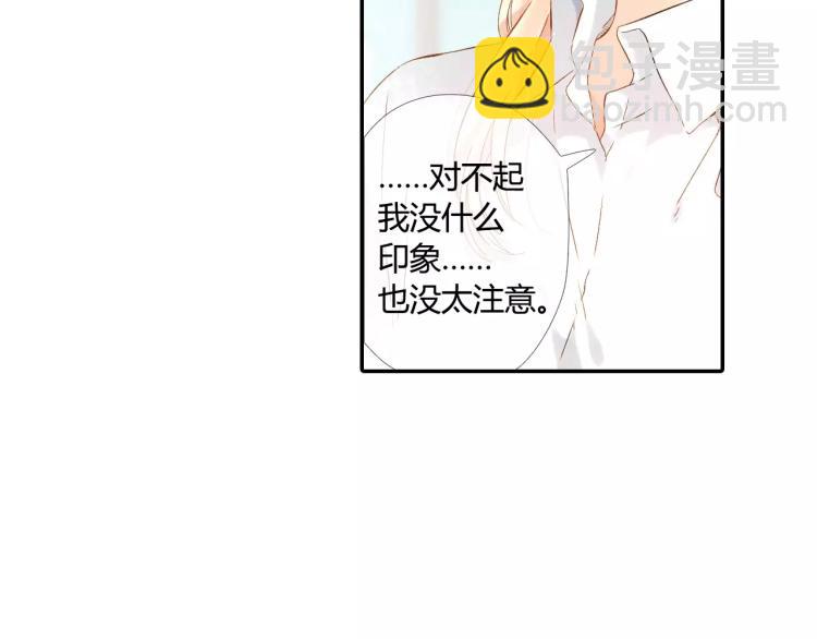 第49话 小鹿的决定（下）35