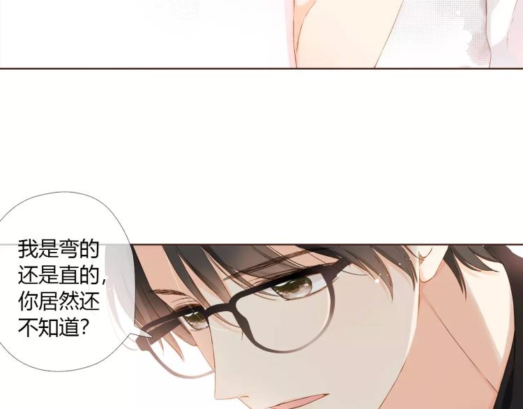 第64话 再见（上）43