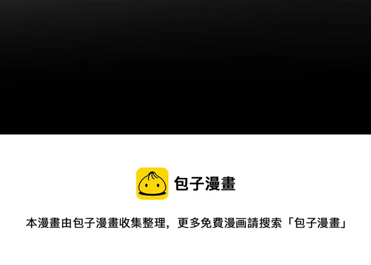 番外 无言56