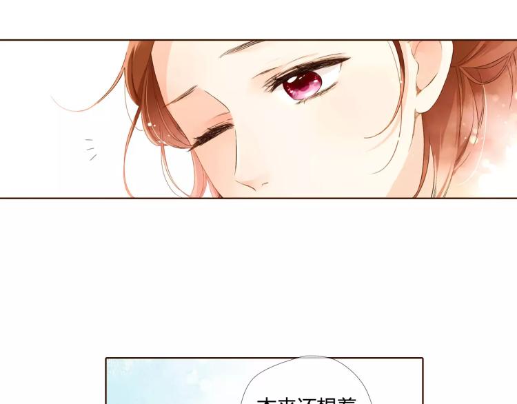 第58话 他与他的女孩（上）72