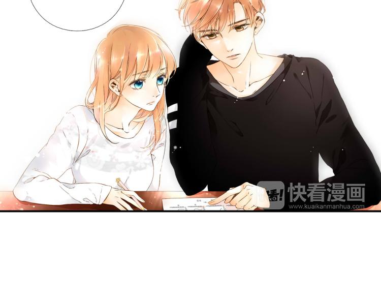 第38话 这样的旅行也不错（上）8