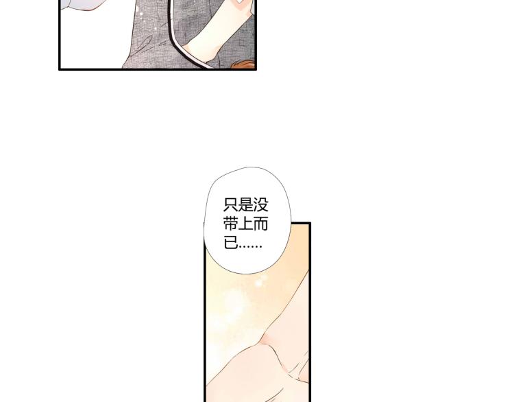 第39话 这样的旅行也不错（下）49