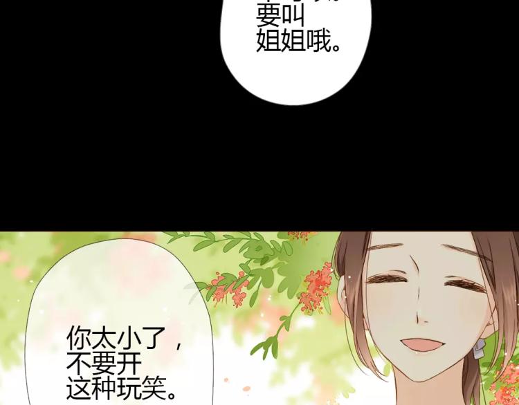 第65话 再见（下）110