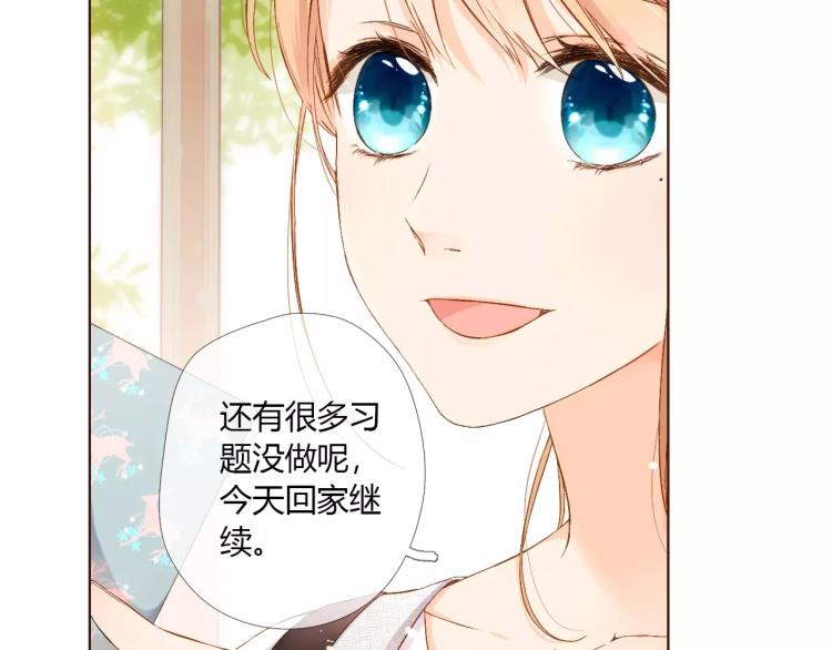第64话 再见（上）49