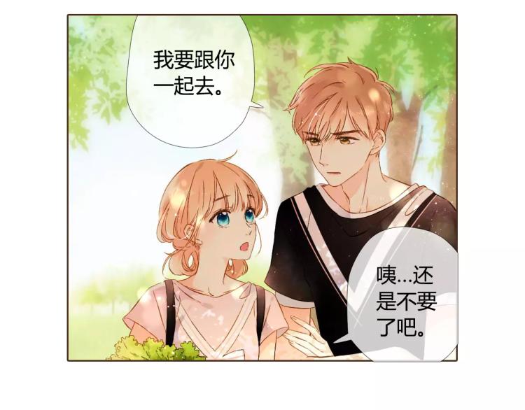 第56话 相聚与别离（上）43