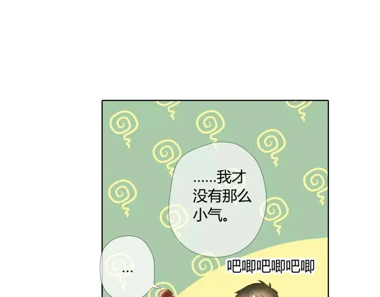 第52话 自私（上）61