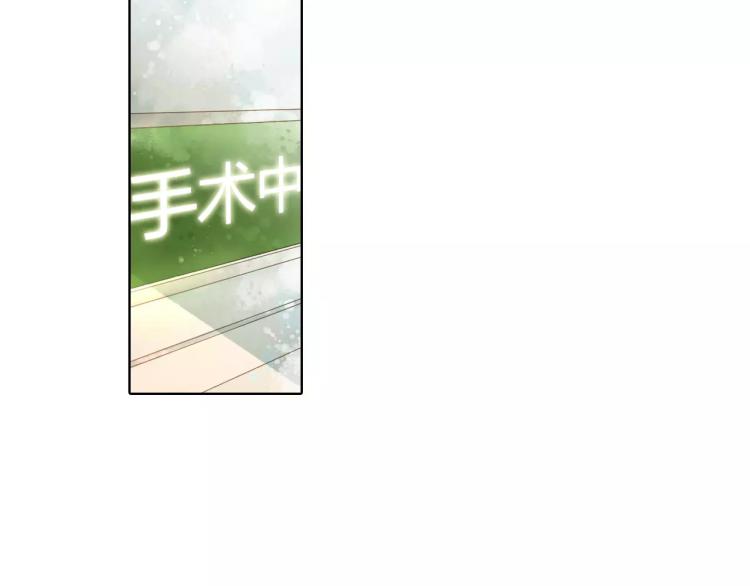 第48话 小鹿的决定（上）11