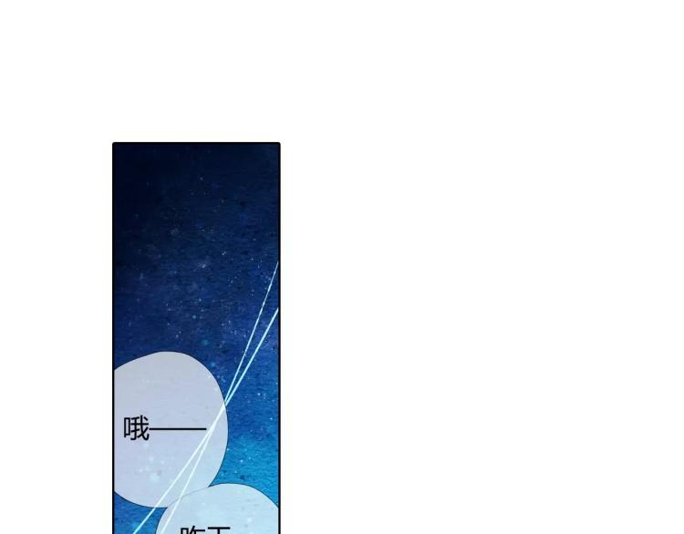 第51话 两位母亲大人（下）3
