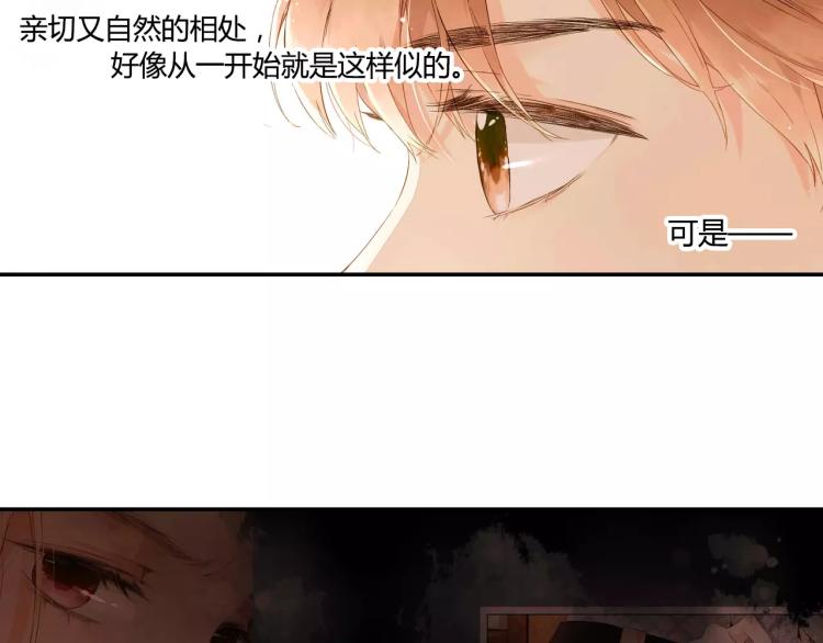 第55话 大家的“约会”（下）38