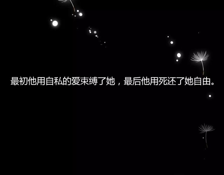 番外 无言53