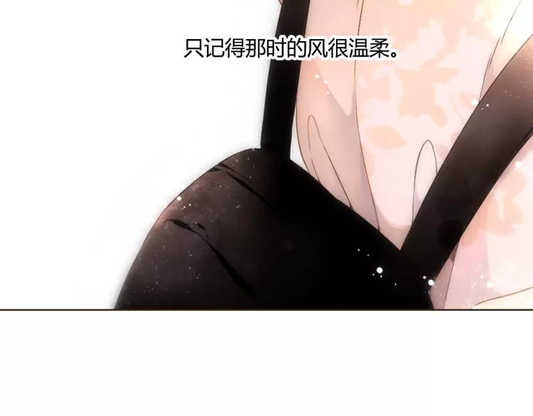 第57话 相聚与别离（下）47
