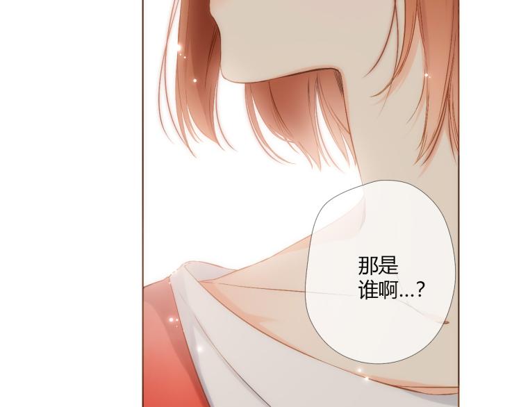 第68话 闹情绪的戴戴（上）10