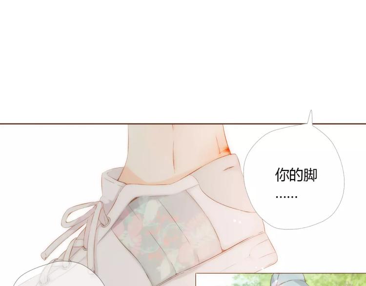 第63话 秘密（下）83