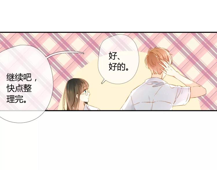 第54话 大家的“约会”（上）14