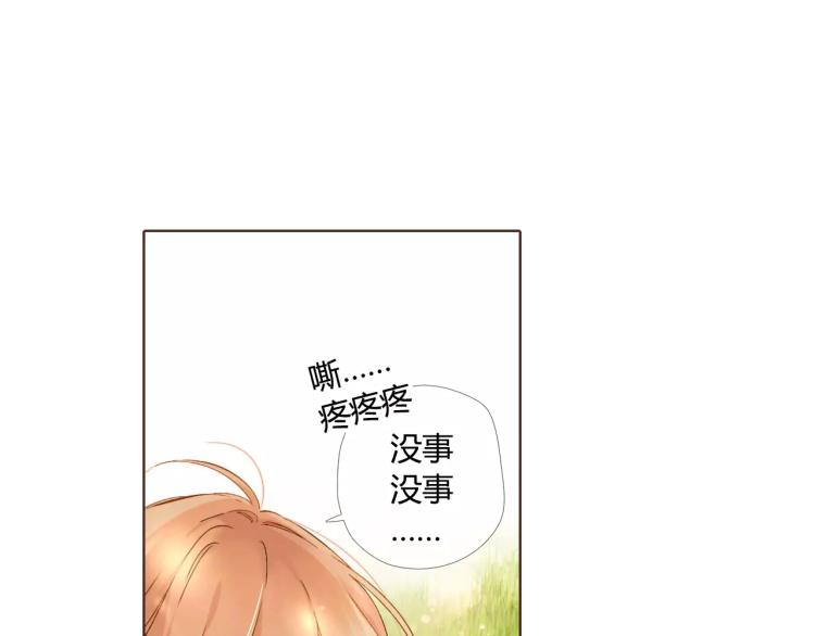 第56话 相聚与别离（上）75