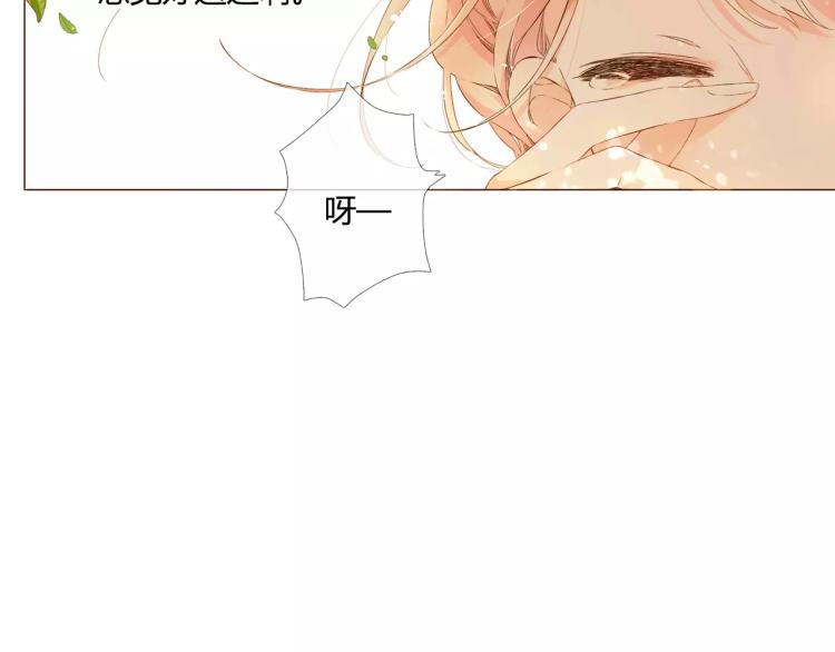 第56话 相聚与别离（上）71