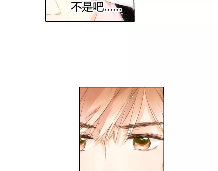 第55话 大家的“约会”（下）87