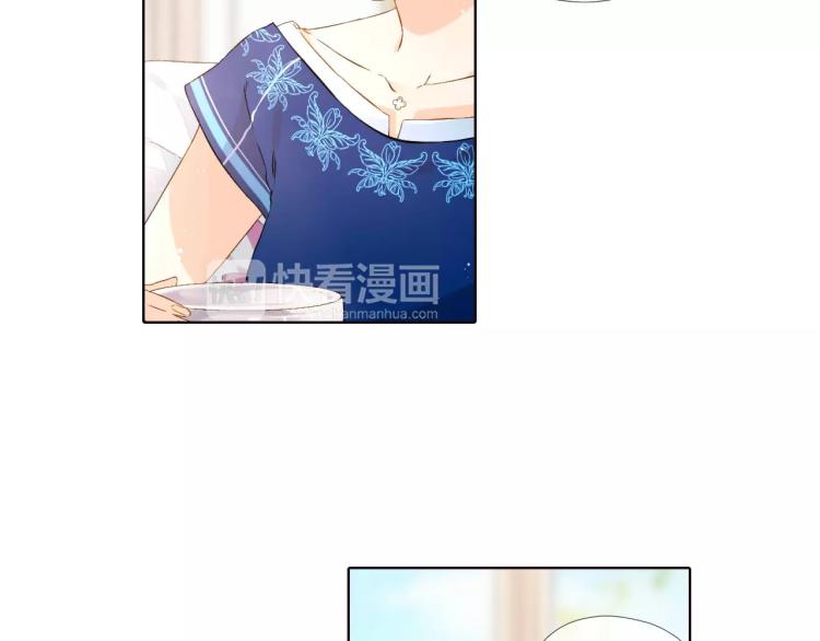第51话 两位母亲大人（下）81