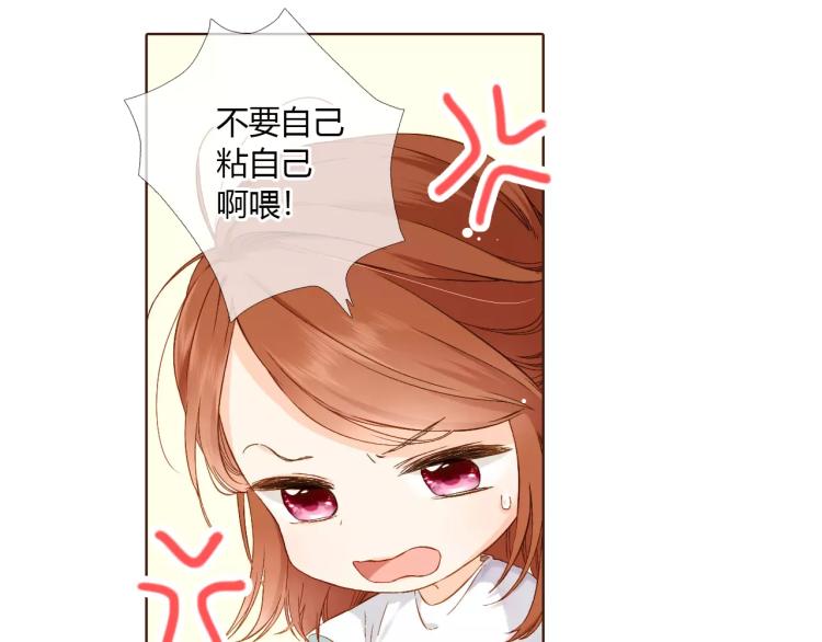 第64话 再见（上）15