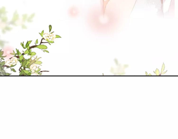 第66话 喜欢的人就是你（上）28