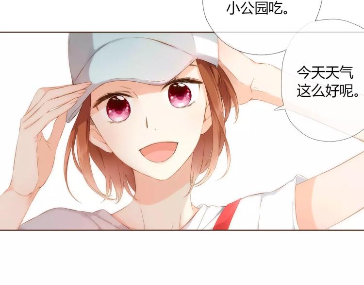 第63话 秘密（下）70